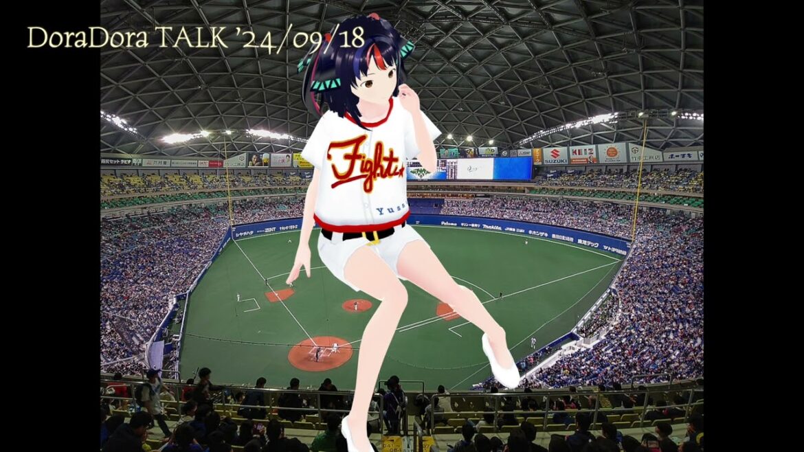 中日ドラゴンズ 加藤翔平引退・・ DoraDora TALK ’24/09/18 #Dragons #中日ドラゴンズ 中日ドラゴンズ 加藤翔平引退・・ DoraDora TALK ’24/09/18 #Dragons #中日ドラゴンズ