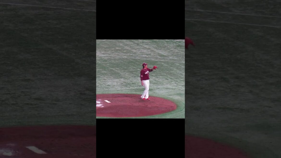 【イーグルス】宋家豪ピッチングフォーム  東京ドーム2024年3月23日 読売ジャイアンツ対 楽天ゴールデンイーグルス #宋家豪 #楽天イーグルス #プロ野球