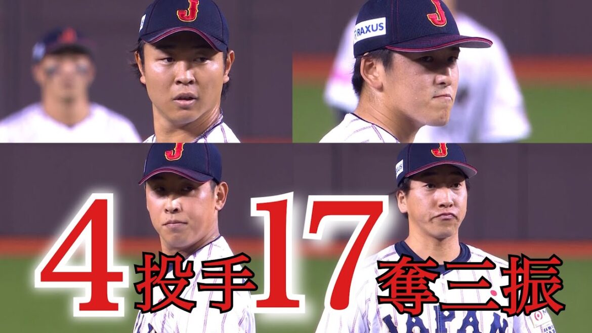 侍ジャパン４投手で１７奪三振！｜日本対韓国【世界野球プレミア１２】