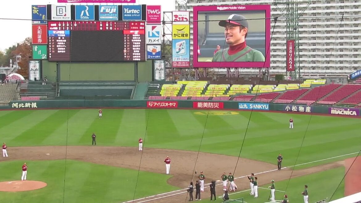 2024/11/17　サンド軍団VS楽天イーグルスOBスペシャルマッチ　前監督今江敏晃さん登場