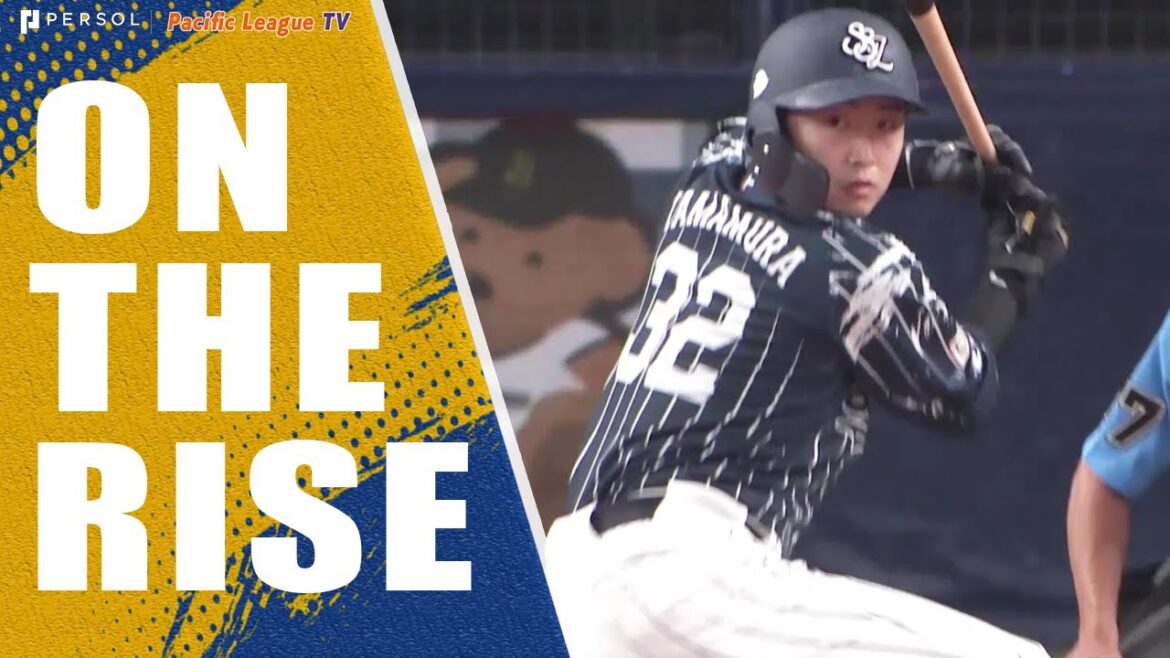 Takayoshi Yamamura Sparks Lions' Offense!
