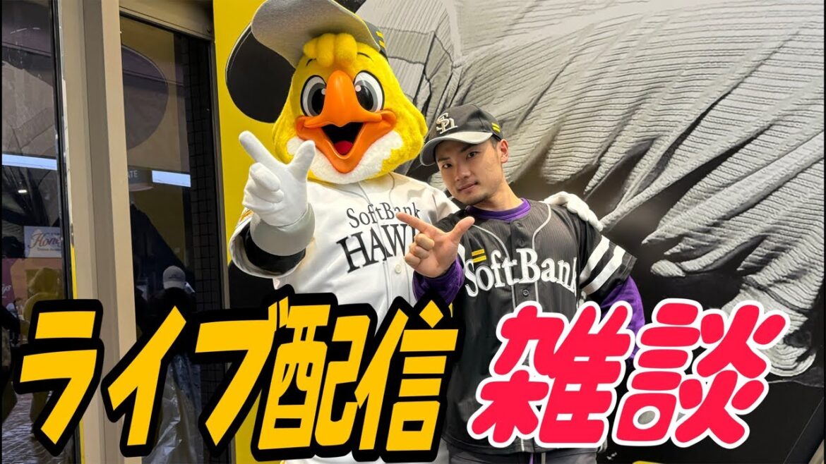 侍ジャパン韓国戦勝利!! 侍ジャパン韓国戦勝利!!