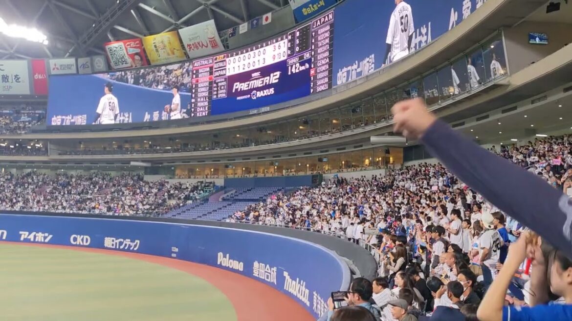 清水達也なのにヤスアキ！？侍ジャパン第3回プレミア12開幕戦2024/11/13