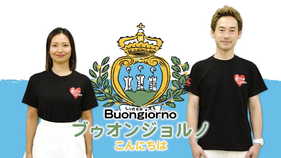 Scrum Unison/SAN MARINO「Inno Nazionale della Repubblica／共和国国歌」practice video／サンマリノ