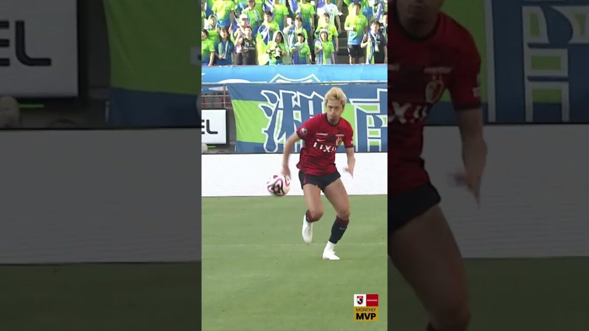 #鈴木優磨 選手の5月のプレーを集めました！ #鹿島アントラーズ #shorts