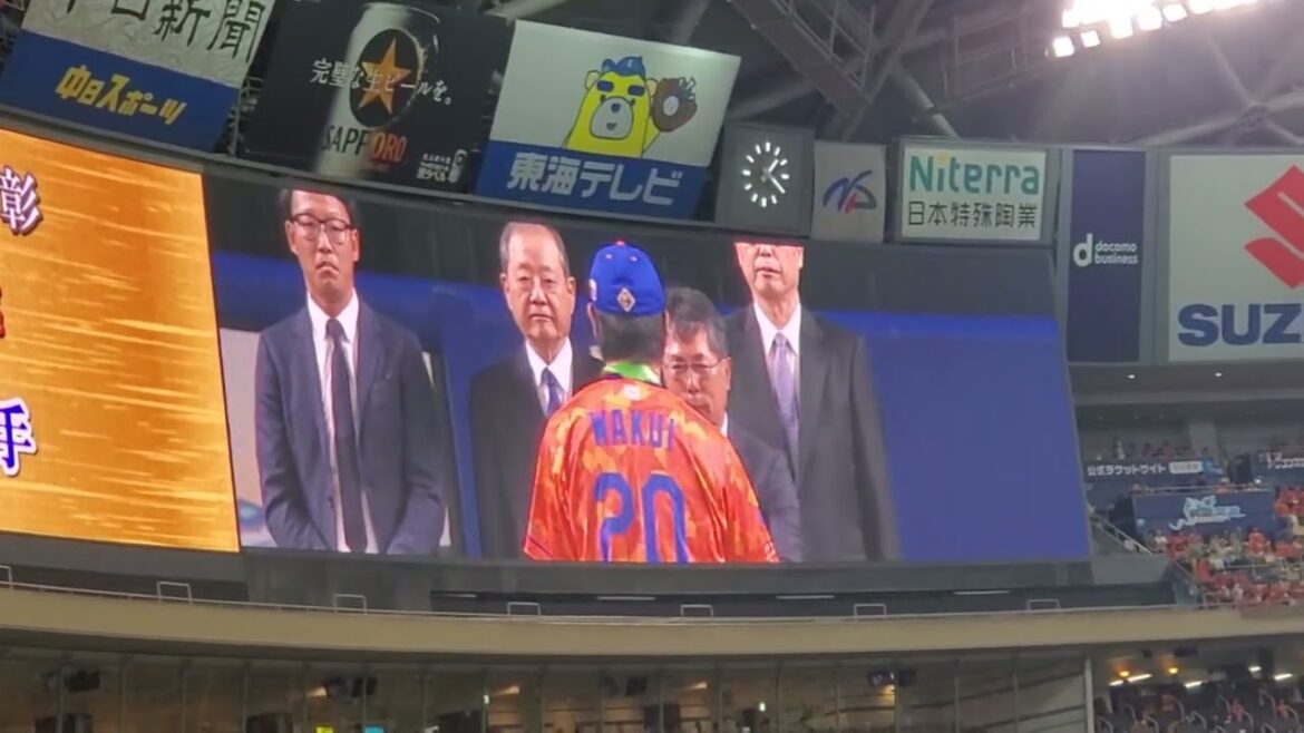 20241006　涌井秀章　通算500試合登板の表彰式　中日ﾄﾞﾗｺﾞﾝｽﾞ主催試合前@ﾊﾞﾝﾃﾘﾝﾄﾞｰﾑ ﾅｺﾞﾔ･ﾚﾌﾄ外野 ﾅｺﾞﾔﾄﾞｰﾑ