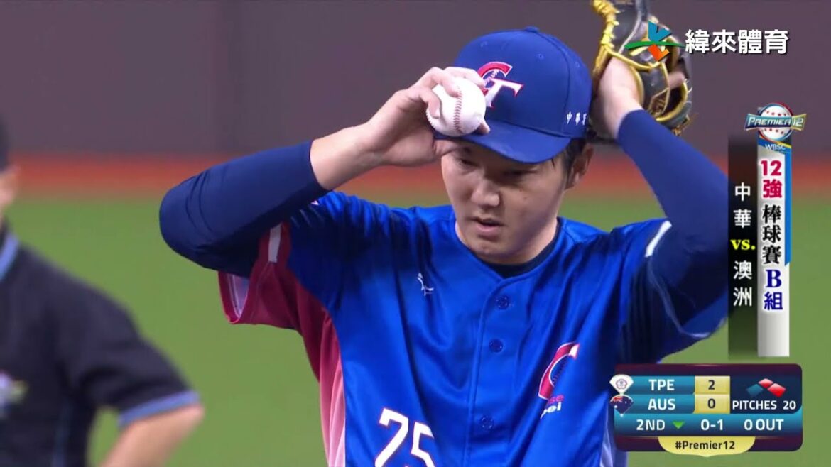 11/17 林立撈哥同場砲轟澳洲 東京巨蛋我們來了!