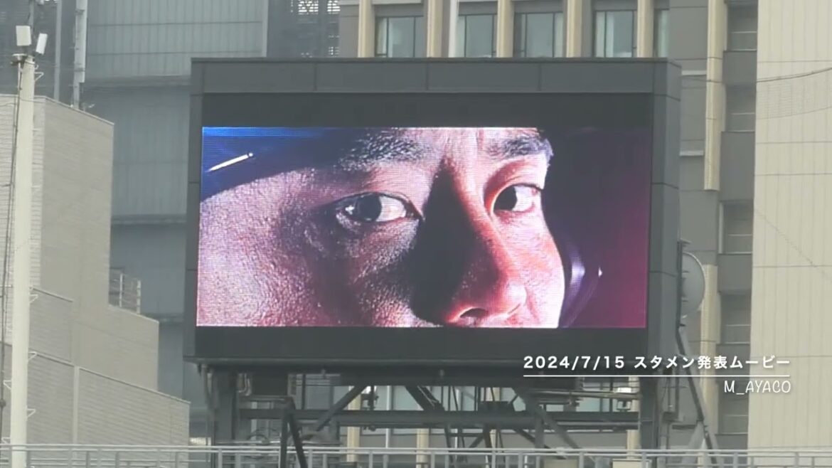 24/7/15 東京ヤクルトスワローズ／スタメン発表ムービー