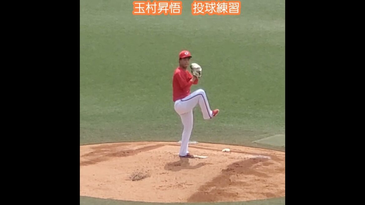 20240419　ﾀﾏﾌﾞ… #玉村昇悟の投球練習　#shorts　広島東洋ｶｰﾌﾟ2軍　投球ﾌｫｰﾑ@ﾀﾏﾎｰﾑ ｽﾀｼﾞｱﾑ筑後［ｳｴｽﾀﾝ･ﾘｰｸﾞ 2軍戦］ﾀﾏｽﾀ筑後