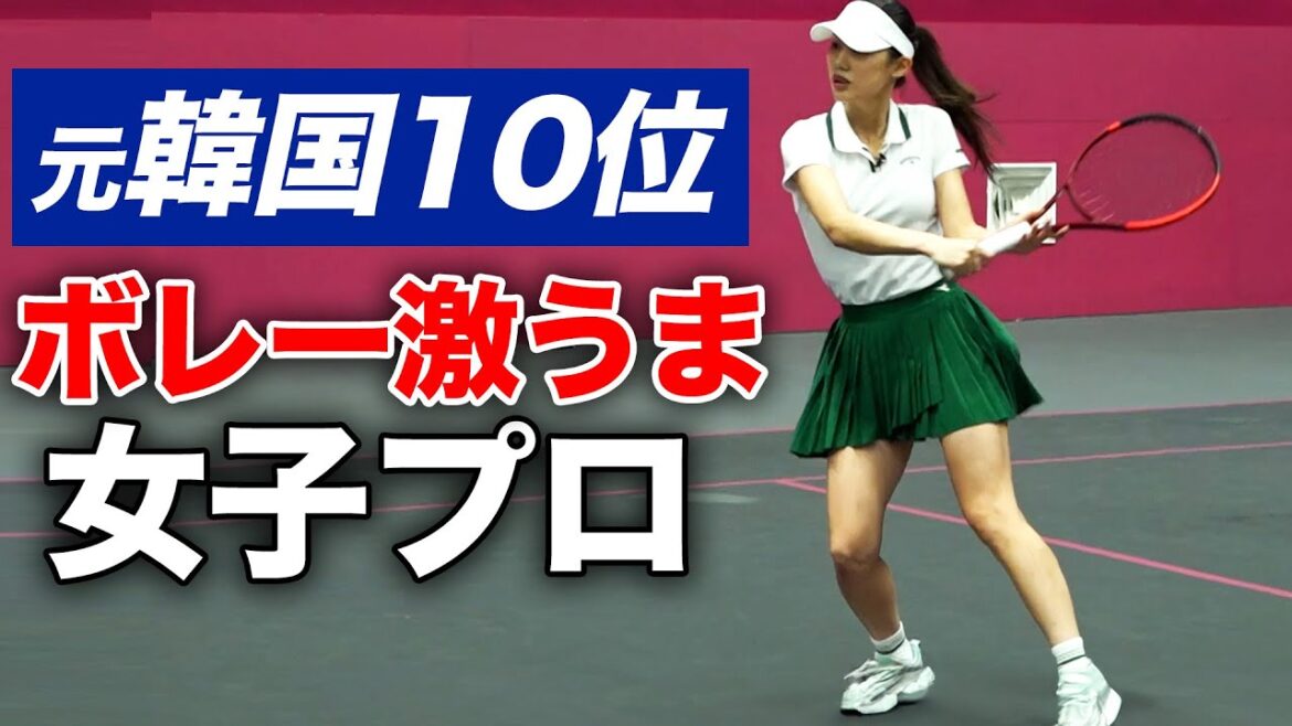 練習にきた韓国美女が強すぎだった件【김세현】【鈴木貴男】【小野田倫久】【宇野真彩】【中村錬】【KBS Arena】