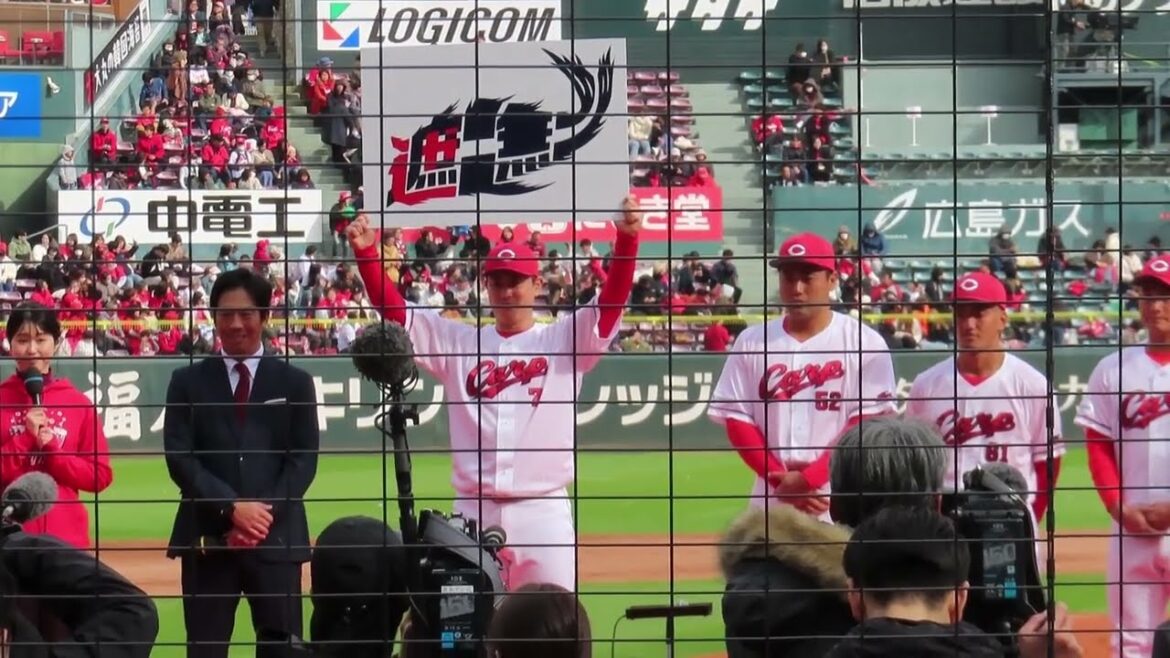 広島カープ2025年のキャッチフレーズ『遮二無二(しゃにむに)』に決定!!ロゴは「右肩上がりの錦鯉」 広島カープ2025年のキャッチフレーズ『遮二無二(しゃにむに)』に決定!!ロゴは「右肩上がりの錦鯉」