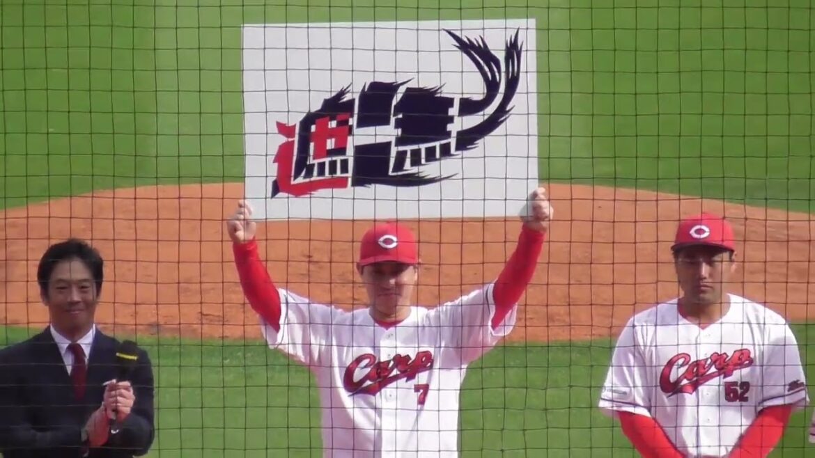 【遮二無二】堂林翔太さんより2025年カープキャッチフレーズ「遮二無二」発表!矢野雅哉がボケる…広島カープファン感謝デー!2024年11月23日 【遮二無二】堂林翔太さんより2025年カープキャッチフレーズ「遮二無二」発表!矢野雅哉がボケる...広島カープファン感謝デー!2024年11月23日