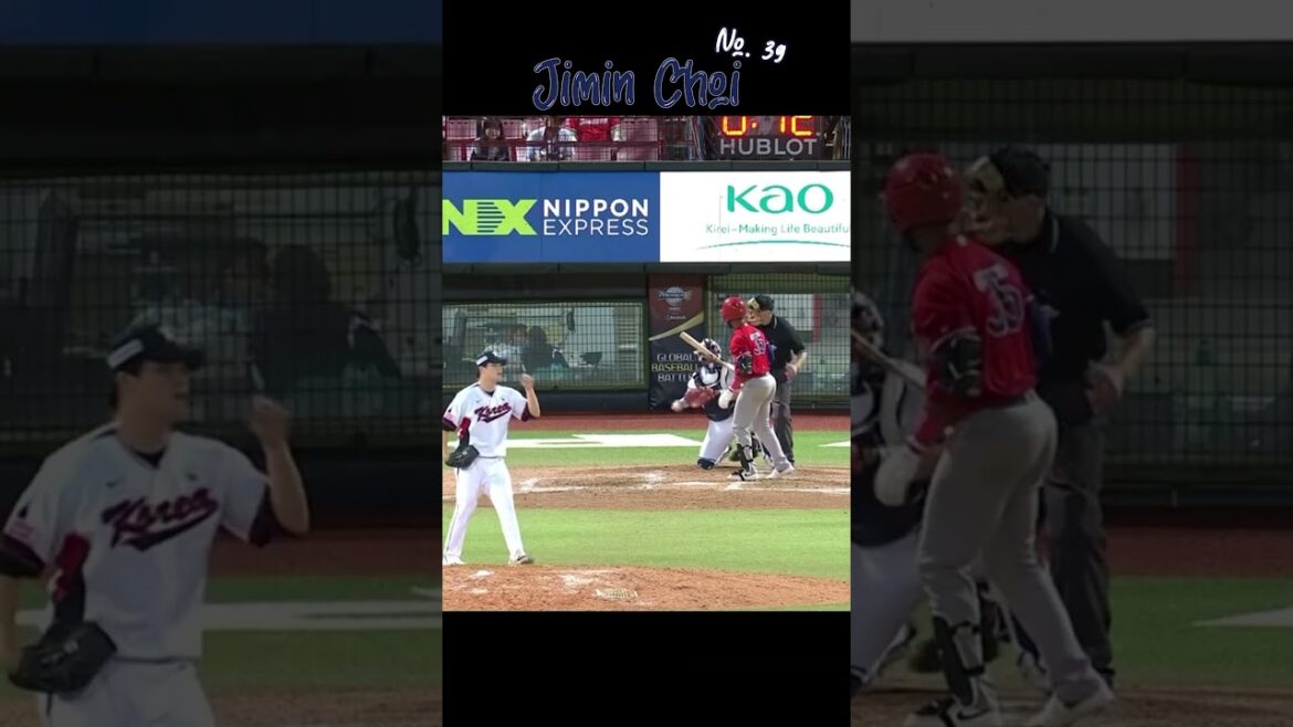 알칸타라를 삼진 잡아내는 최지민 ㄷㄷㄷ #프리미어12