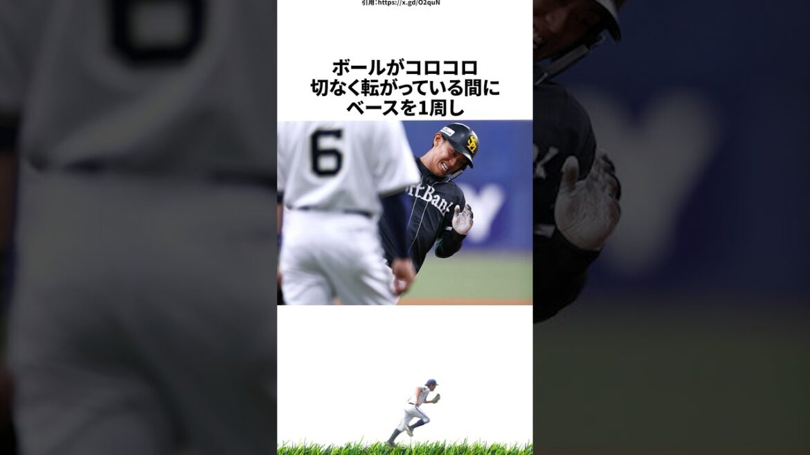 【プロ野球】パワー系球児からバント職人に転職した今宮健太に関する雑学・エピソード