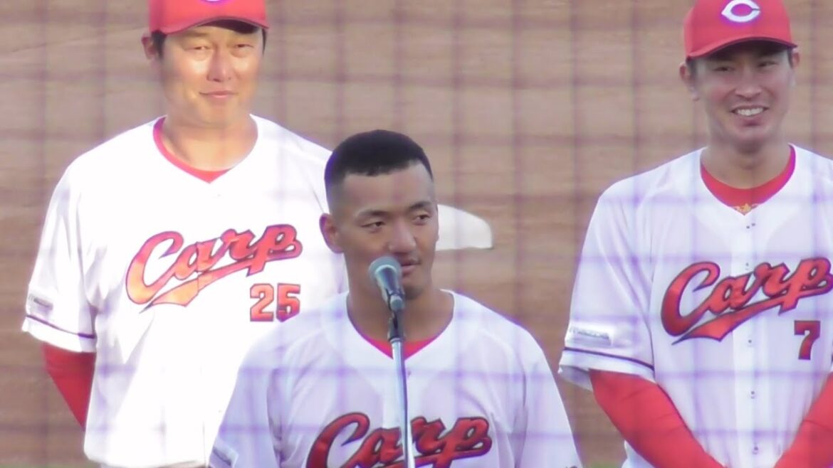 【新井監督ご挨拶】新井監督、今年も笑いを誘うトークを披露からの矢野雅哉が締める！広島カープファン感謝デー2024年11月23日