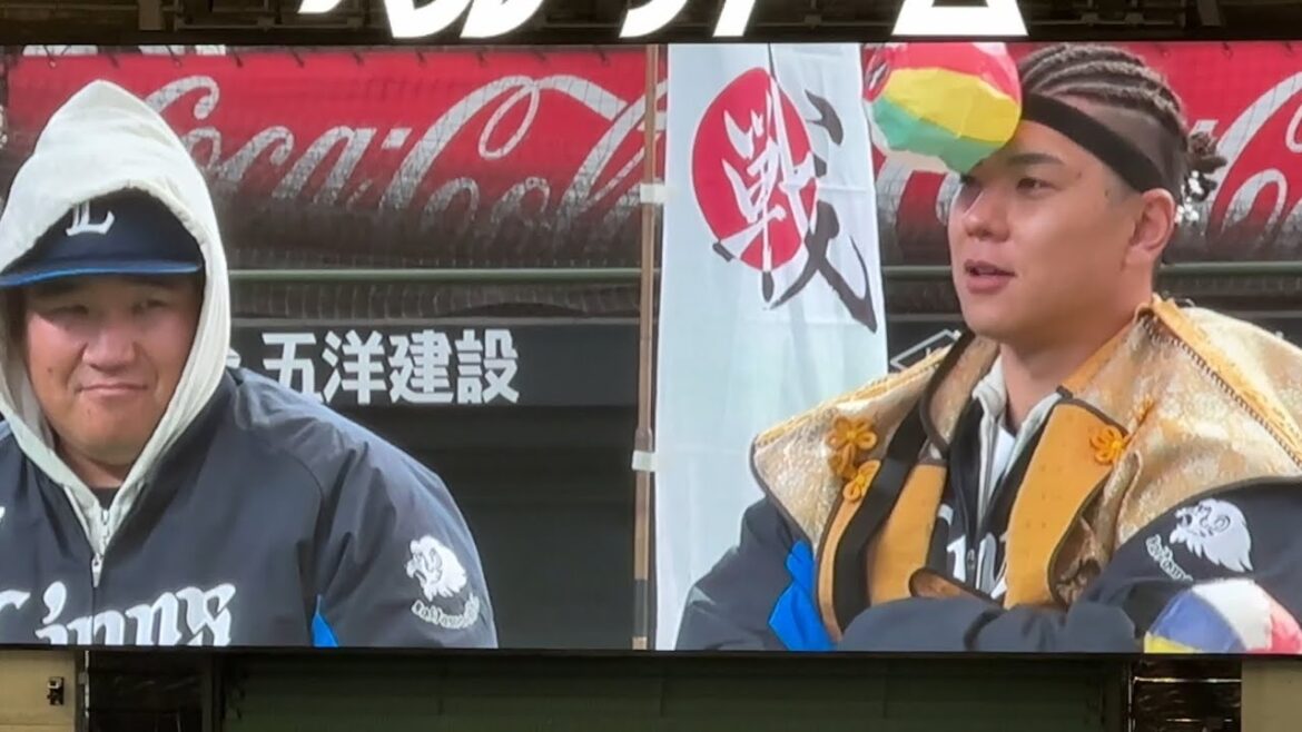 コーンロウ・炭谷銀仁朗と分身・中村剛也が是澤涼介にチャンバラで上下関係を叩き込む【埼玉西武ライオンズサンクスフェスタ2024】