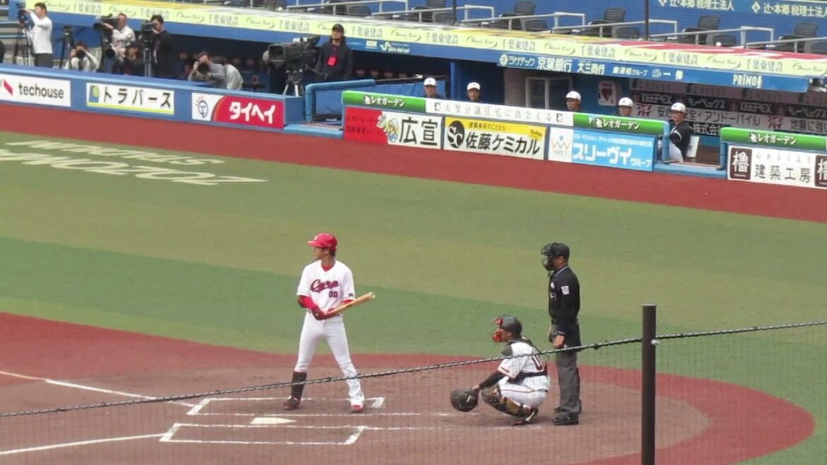 トライアウト〜広島 曽根海成が見逃し三振に倒れる（2024年11月14日 プロ野球合同トライアウト ）