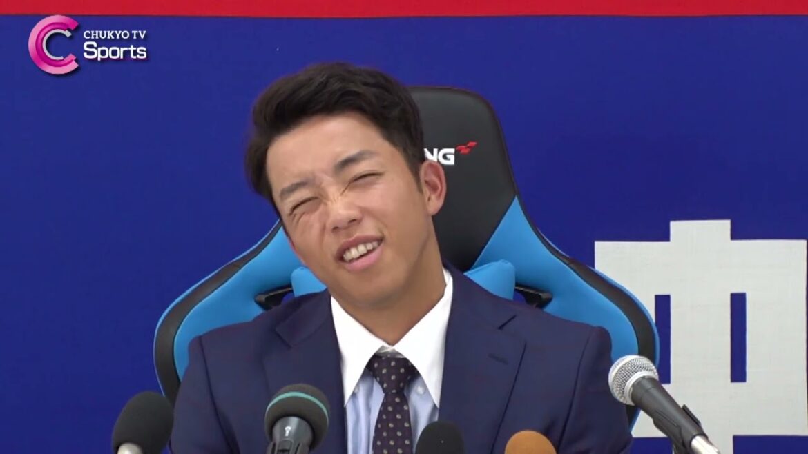 【契約更改】岡林勇希｜中日ドラゴンズ