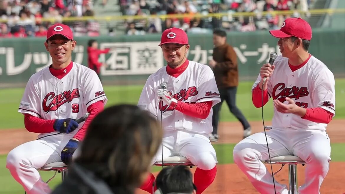 秋山 菊池 野間トークショー　広島カープファン感謝デー　