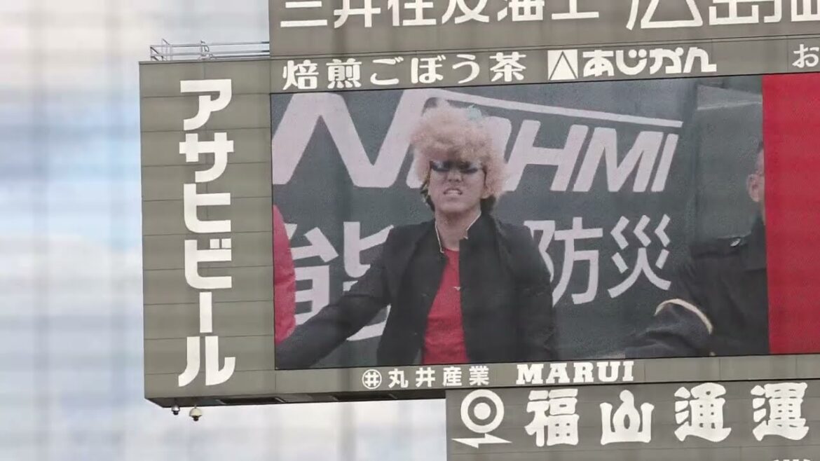 カープ最強のヤンキーは？しゃかりき・がむしゃら障害物リレー　カープファン感謝デー