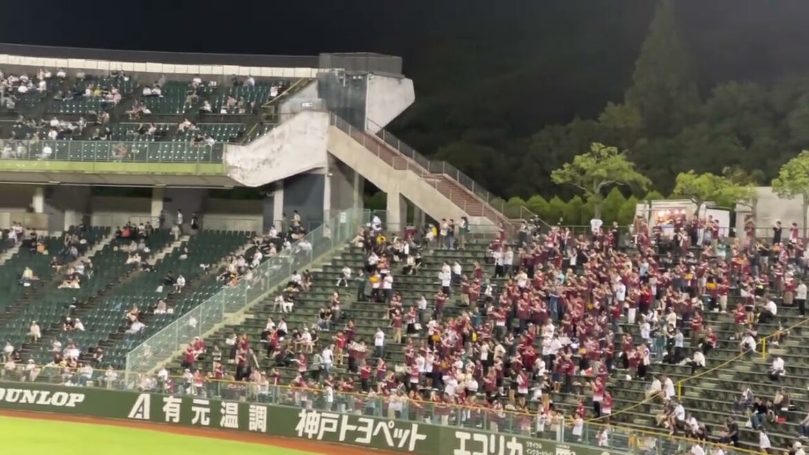 東北楽天ゴールデンイーグルス　小郷裕哉　応援歌