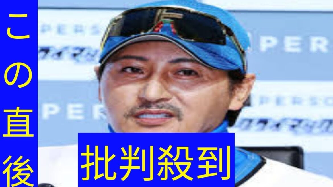 日本ハムが江越大賀、黒木優太ら４選手に戦力外通告と発表　現役続行は「家族と相談しながら」と江越、新庄監督には「感謝しかない」