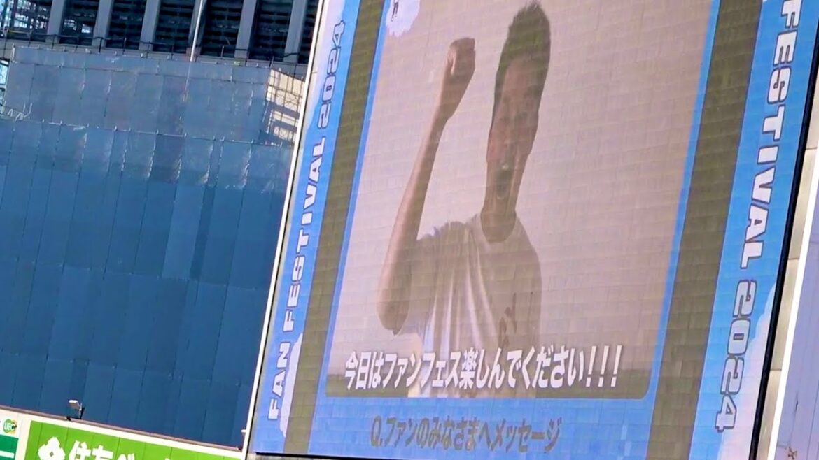 牧ちゃん、佐野ちゃんなどファンフェス未参加選手のファンへのメッセージ！ 横浜DeNAベイスターズ 2024/11/23