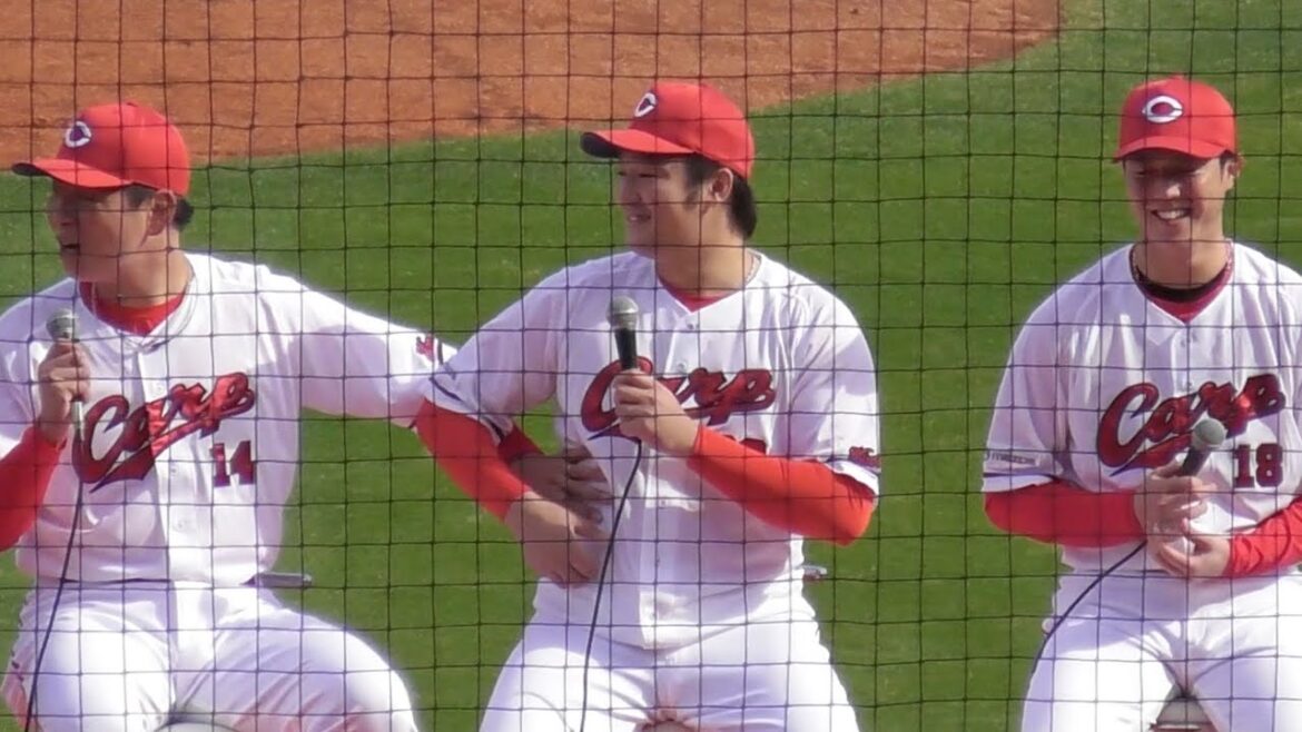 【3度の飯よりマウンドが好き】タイトルと真逆のバッティングトークで盛り上げるトリオ！大瀬良大地、床田寛樹、森下暢仁！広島カープファン感謝デー2024年11月23日