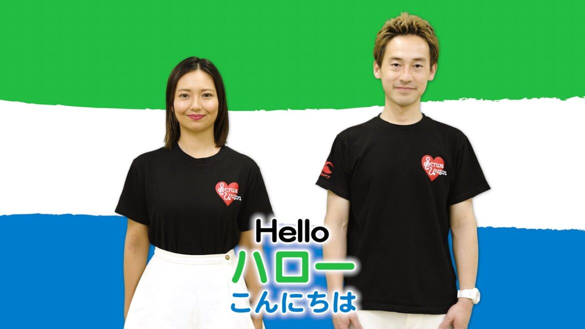 Scrum Unison/SIERRA LEONE「High We Exalt Thee, Realm of the Free／高く我らは汝、自由の国を賞賛する」practice video