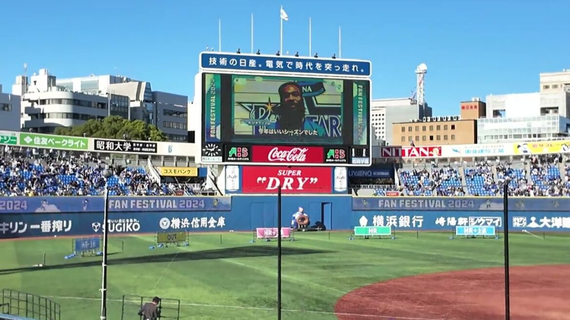 【ファンフェスティバル不在の選手からメッセージ！】牧秀悟、佐野恵太、桑原将志、ジャクソン、ケイ、ウェンデルケン、ディアス！胸熱あり、笑いありのメッセージ！ #ベイスターズ 2024年11月23日