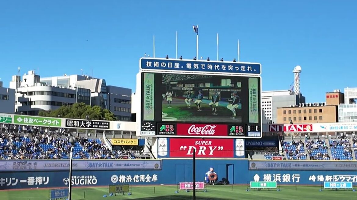 【BAY⭐︎TALK特別編】 大貫・東・梶原・森敬斗が登場！ファンフェスティバル中に開催されたトークショーをノーカットでお届け！ #ベイスターズ 2024年11月23日