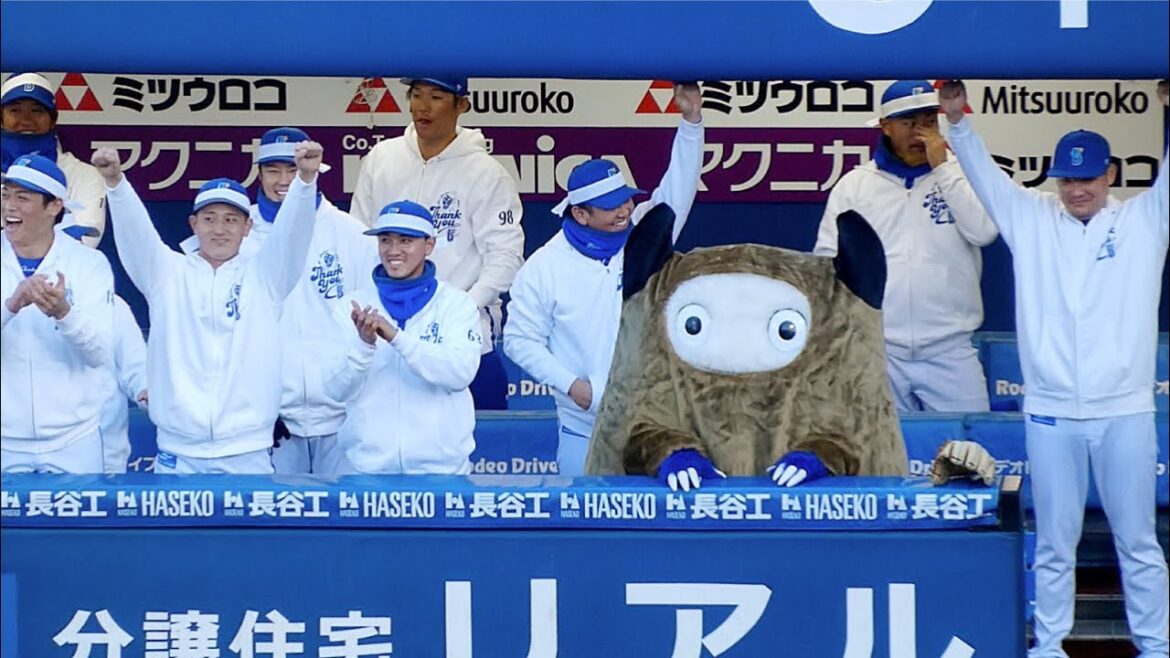 かわいい〜！ベンチにカツバート降臨！出塁した入江選手＆チームホワイトが逆転勝利した瞬間 【横浜DeNAベイスターズ 2024/11/23 ファンフェス 】