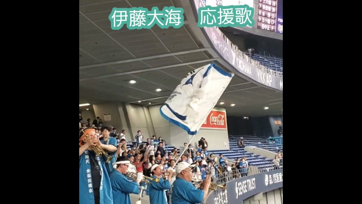 20240412　ｴｰｽを狙え！【伊藤大海 応援歌】#shorts　北海道日本ﾊﾑﾌｧｲﾀｰｽﾞ　伊藤大海 投手@京ｾﾗﾄﾞｰﾑ大阪･ﾚﾌﾄ外野下段