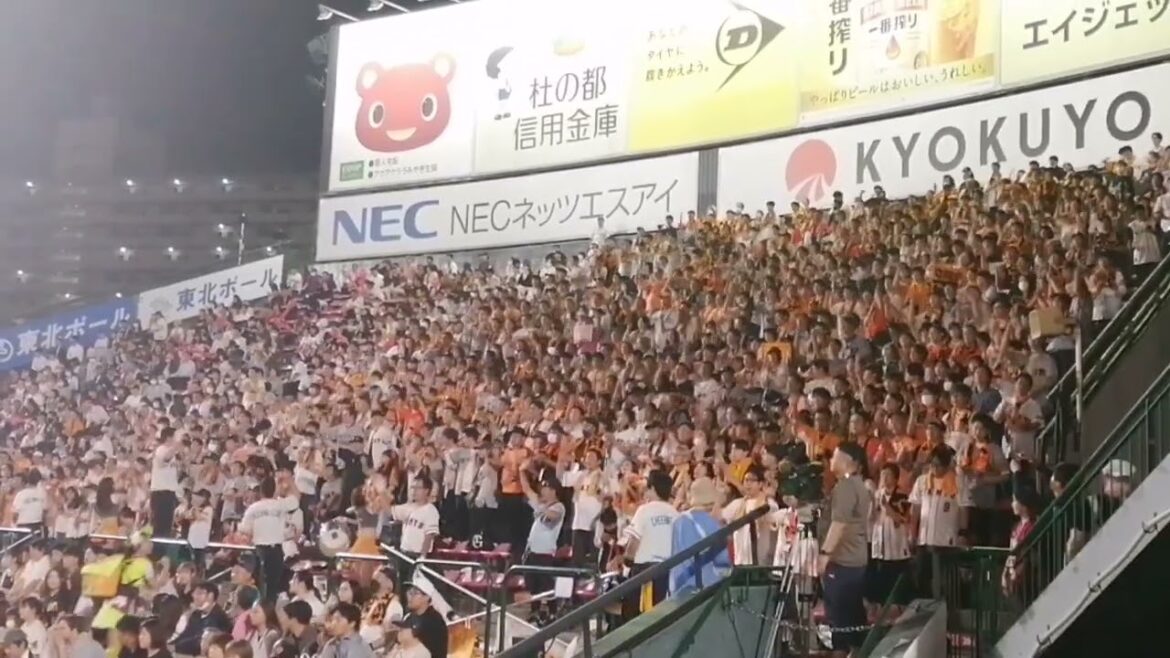 巨人 立岡宗一郎 応援歌 巨人 立岡宗一郎 応援歌