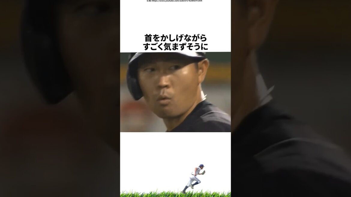 【プロ野球】高校通算60発のスラッガーから脇パカ安打製造機へ豹変した中村晃に関する雑学・エピソード