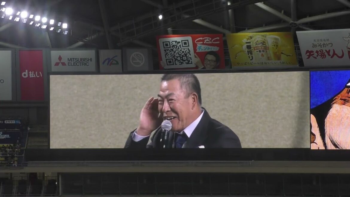 #井上一樹 新監督　#トークショー　#中日ドラゴンズ ファンフェスタ2024