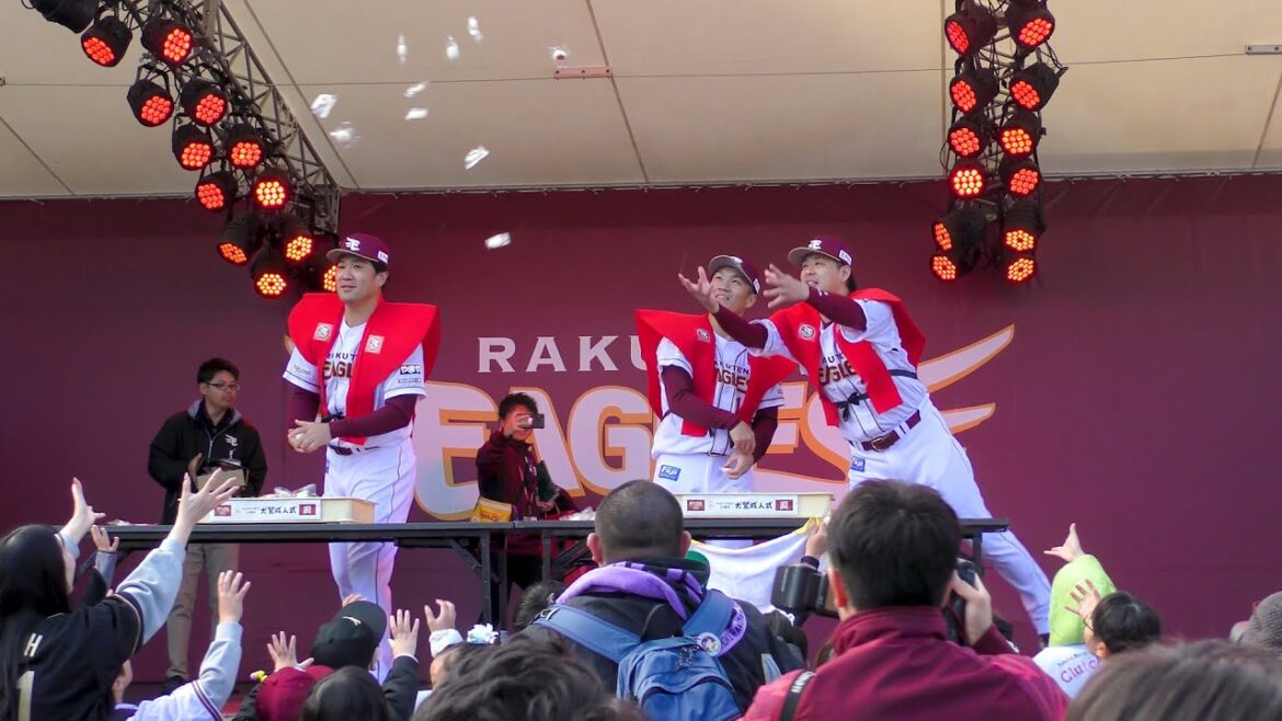 20241123　楽天イーグルスファン感謝祭2024　犬鷲軍団　散餅の儀　銀次アンバサダー　田中 将大選手　則本 昂大選手　浅村 栄斗選手