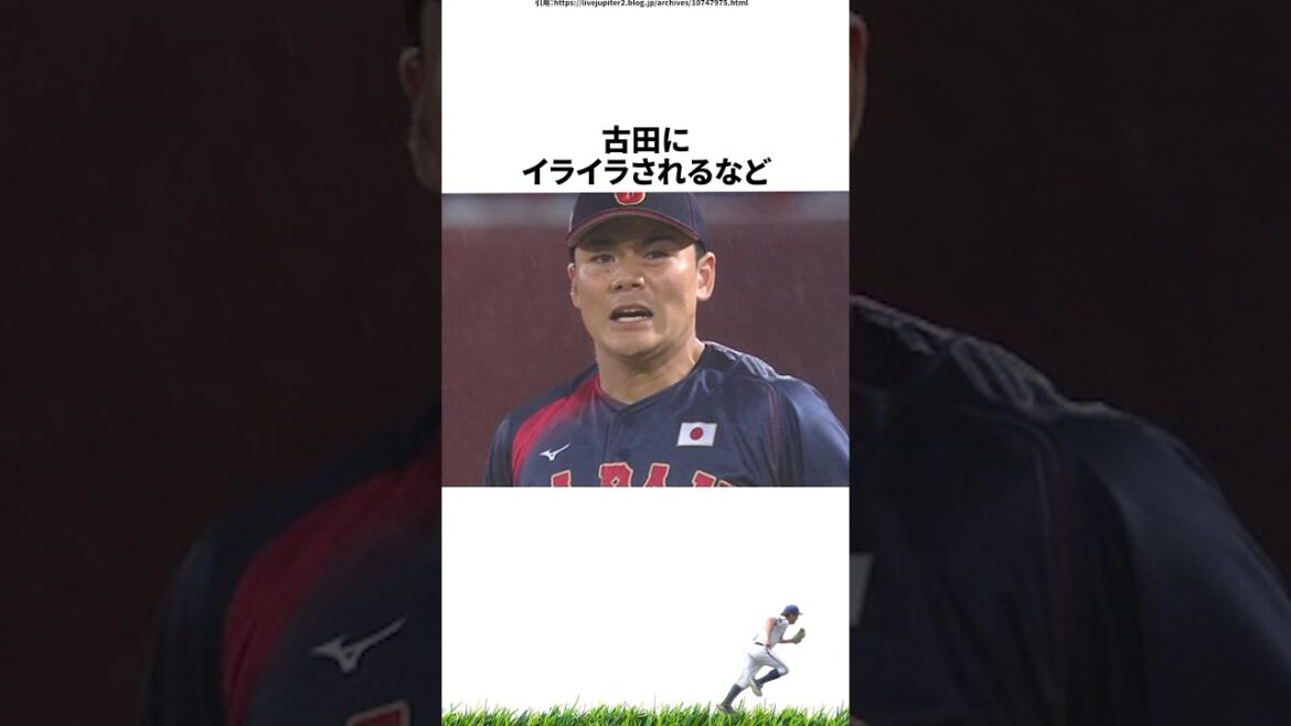 【プロ野球】先週実際に起こったプロ野球の出来事・雑学【11/17～11/24】
