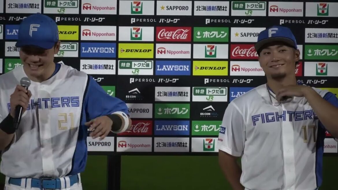 20240728 清宮x伊藤 北海道日本ハムファイターズ ヒーローインタビュー エスコンフィールド北海道