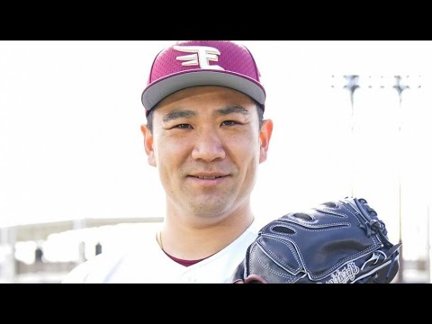 悔しいよ、田中将大。 悔しいよ、田中将大。