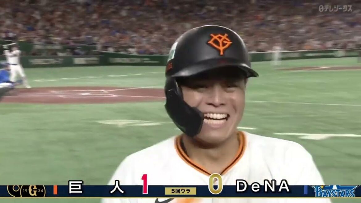 中山礼都　CSで先制のプロ初ホームラン