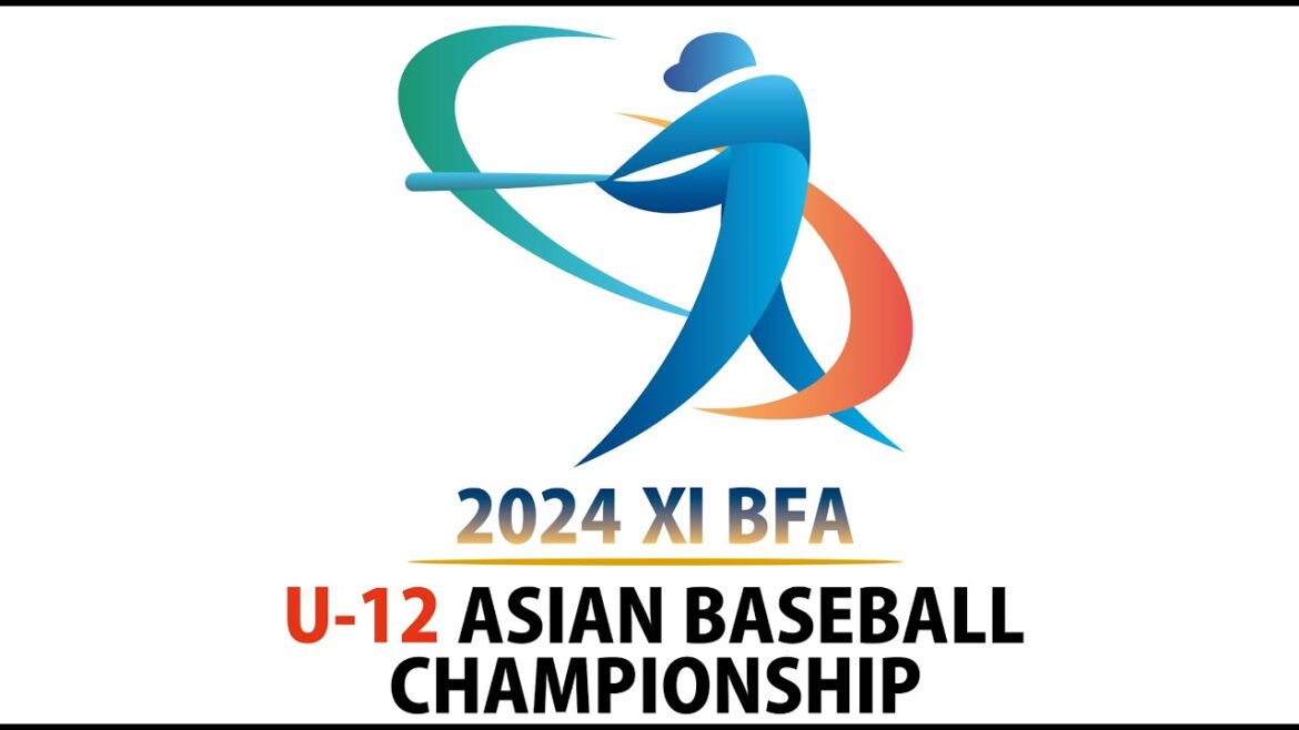 2024 U-12 ASIAN BASEBALL CHAMPIONSHIP (11/28 Imabari）
