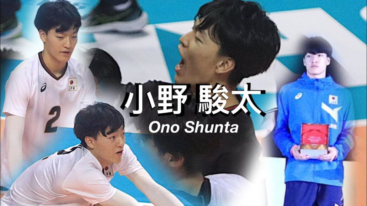 [小野 駿太] Best Outside Hitter- 2024男子U20アジア選手権大会 | 3rd place (日本VSインドネシア) - Ono Shunta (JPN/Waseda u.)