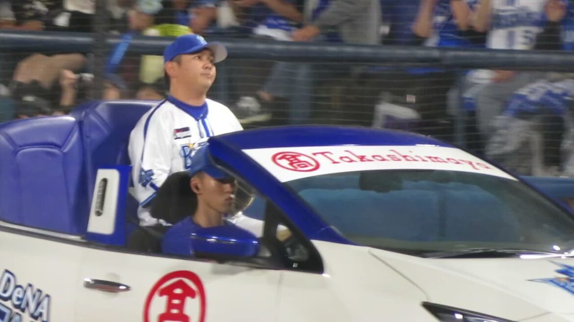 「横浜DeNAベイスターズ」 山﨑康晃