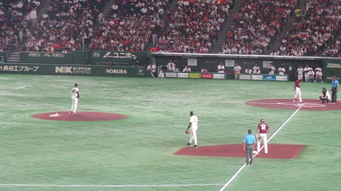 森田駿哉〜初回 先頭 中島大輔に三塁打と武藤敦貴の犠牲フライで先制を許す（読売ジャイアンツ 対 楽天ゴールデンイーグルス 2024年9月22日）