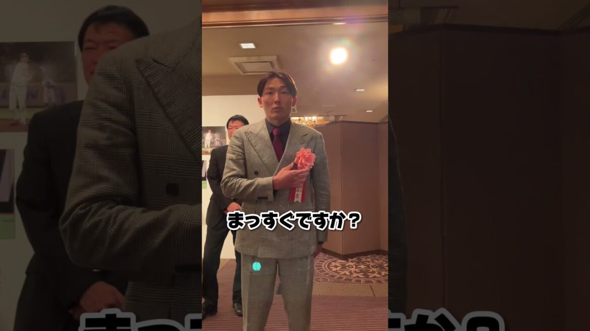 【後ろが気になる！？】源田壮亮選手の授賞式の裏側を公開！