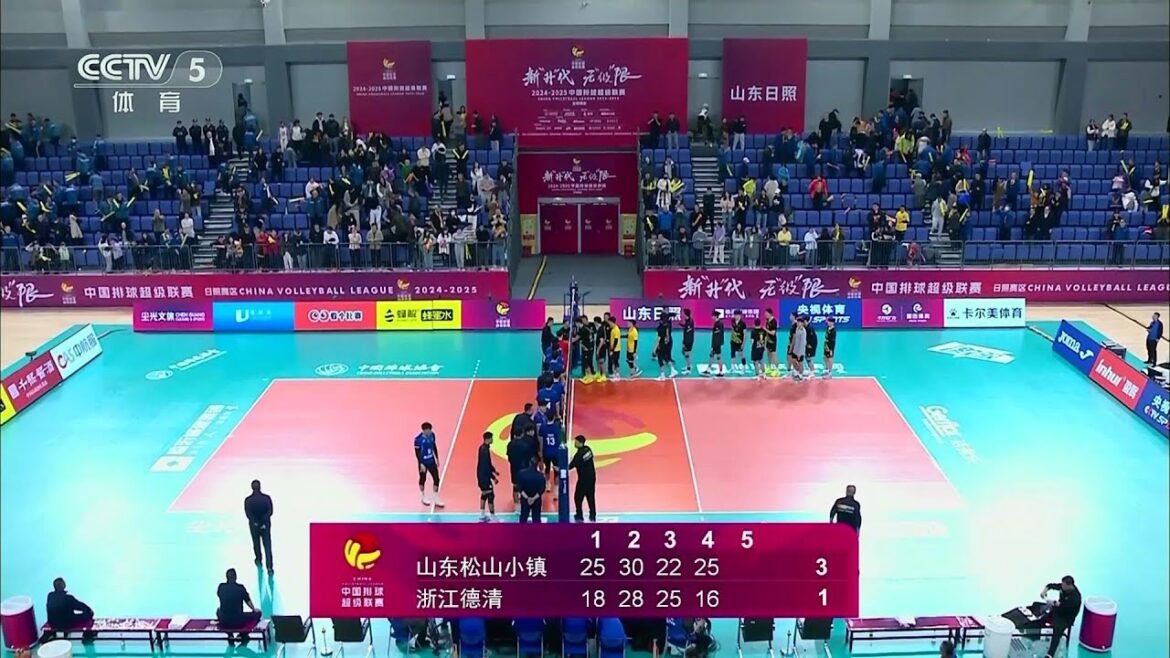 全场回放：2024-2025中国男排超级联赛A级常规赛第8轮 山东松山小镇vs浙江德清