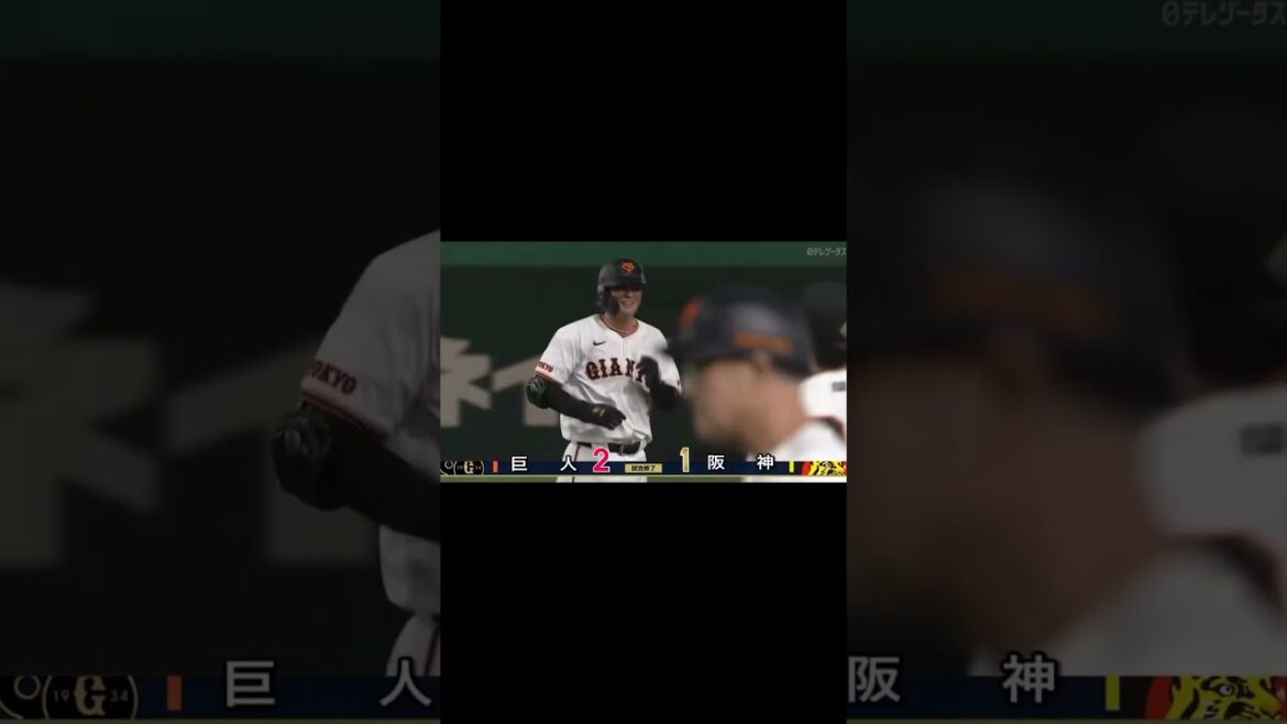 吉川尚輝B9・GGおめでとう！