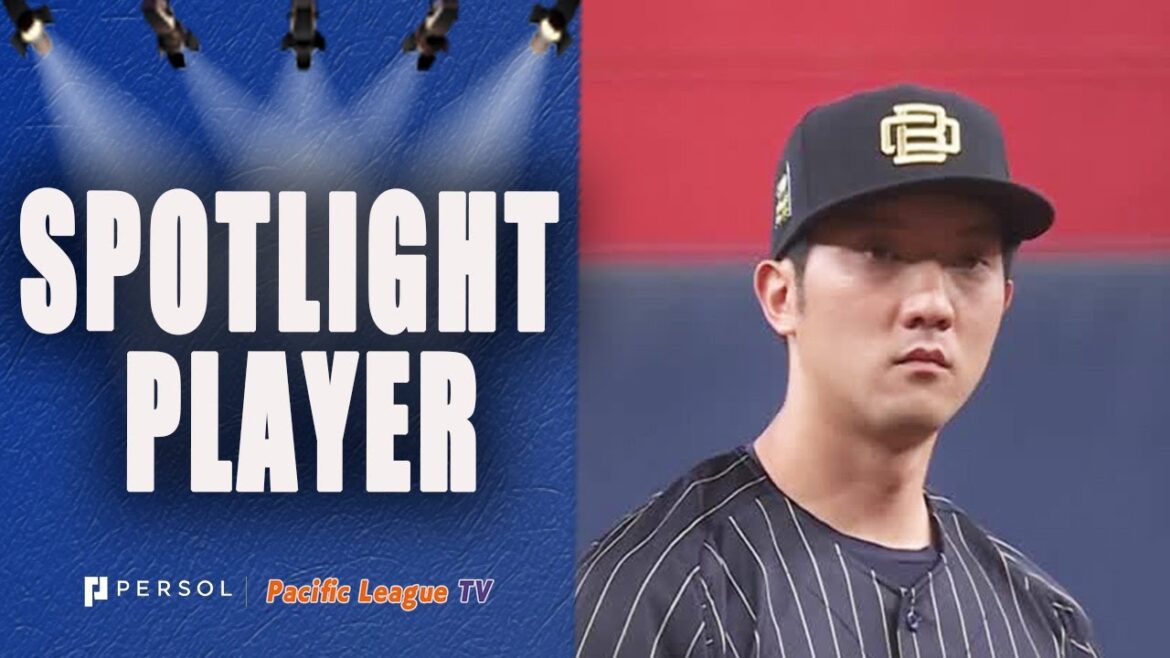 Seven Shutout Innings by Daiki Tajima! Seven Shutout Innings by Daiki Tajima!