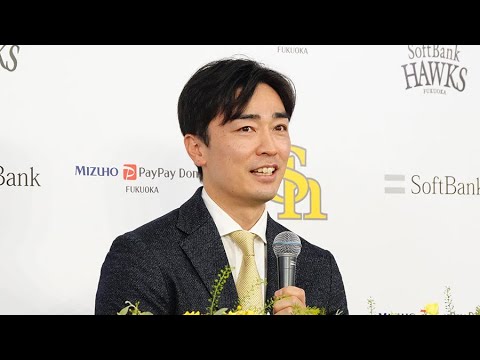 和田毅、現役引退。 和田毅、現役引退。